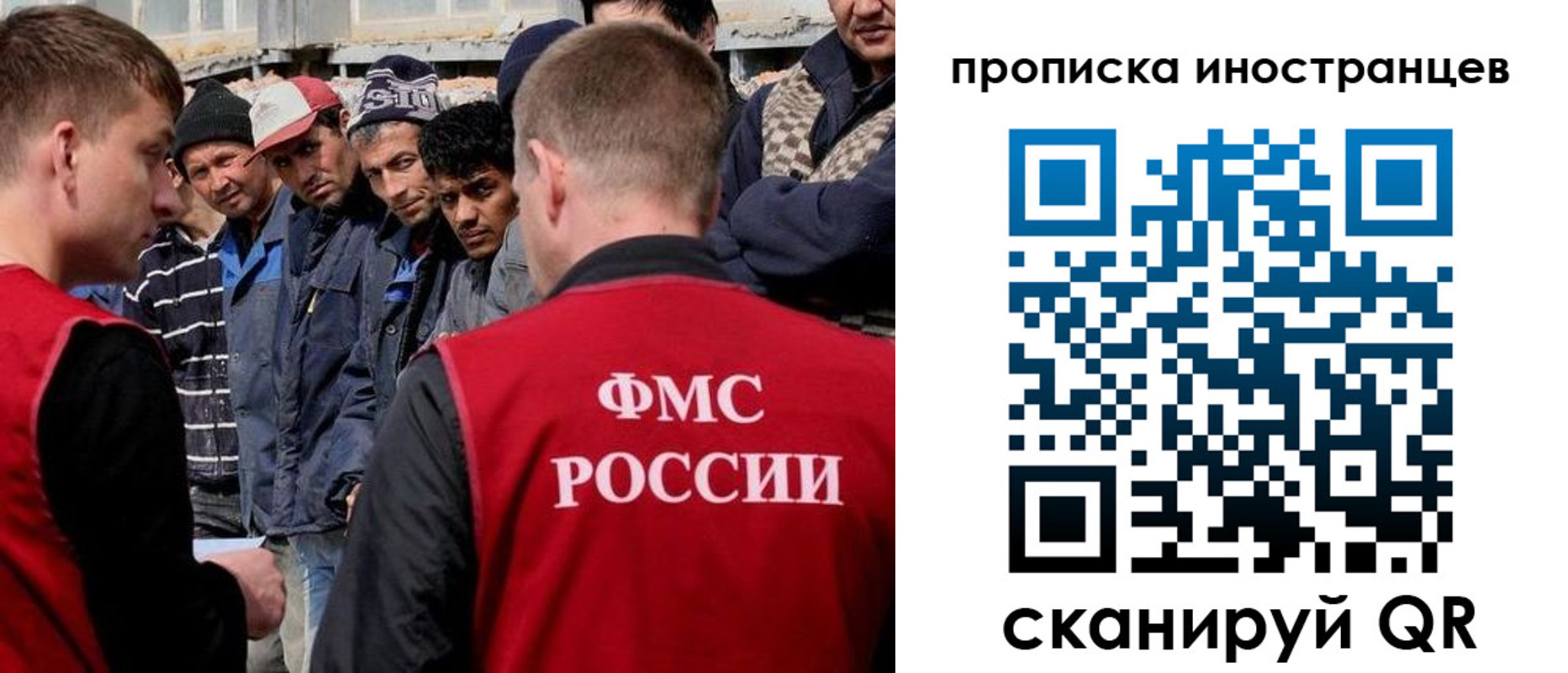 регистрация для школы в Ростове