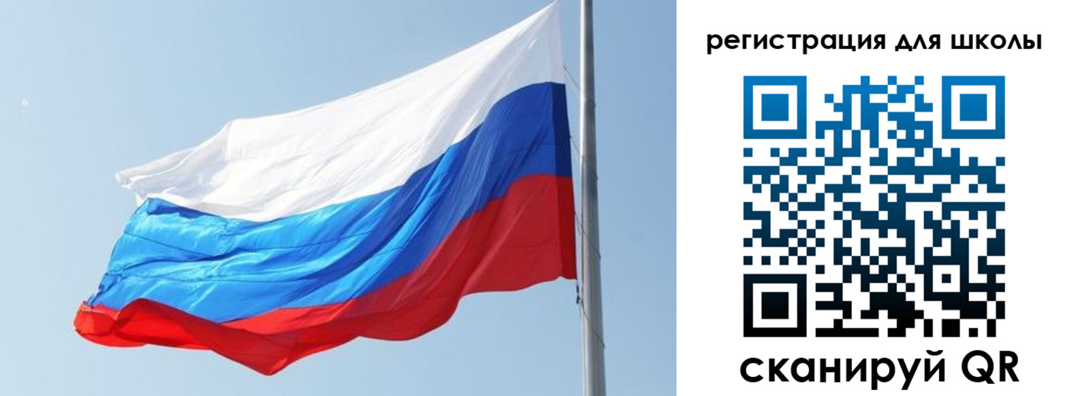 временная регистрация недорого в Ростове